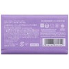 Dr. Bronner Magic Soap Bar, 4.9 oz (140 g) x