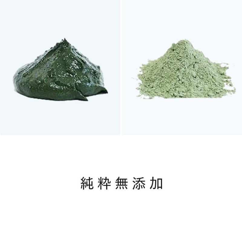 Henna Indigo Hircos Additive-Free Indigo Powder Dye, Ainakami, 3.5 oz