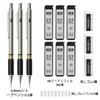 Four Candies Metal Mechanical Pencils Set 0.9mm 3pcs HB Lead