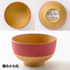 Kanoh Gentle Coloring Antibacterial Kids Soup Bowl, Akane