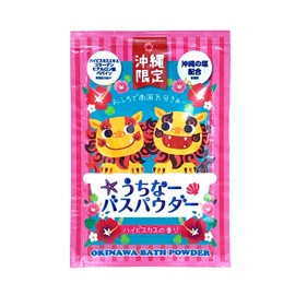 Bath Powder, Bath Salt, Bath Salt, Okinawa Souvenir, Uchina, Bath Powder, Okinawa Limited Edition (Shisa Hibiscus)