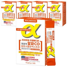 Zerofit Alpha CD Alpha Cyclodextrin Total 5 Boxes Zero Powder Indigestible Maltodextrin CD Cyclodextrin Powder / 제로핏 알파 CD 알파시클로덱스트린 총5박스 제로파우더 난소화성말토덱스트린 시디 사이클로덱스트린 분말