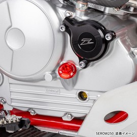 ZETA OIL FILLER PLUG CR/CRF/ CRF250L/YZ/YZF/WRF/ KLX RED