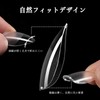 JIANDO Nail Tips, Ultra Thin, Transparent, 240 Pieces, Long, Clear,