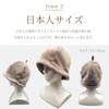 Zipang Sauna Hat, Large, Men's, Women's, Towel, Sauna Cap, navy,
