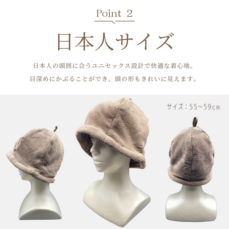 Zipang Sauna Hat, Large, Men's, Women's, Towel, Sauna Cap, navy,