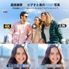 Digital Camera (4K Video Recording, Upgraded True 50 MP) Digital