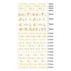 LGEGE 20 Rolls Sweet Autumn Washi Tape Set, 10/15/30mm Wide,