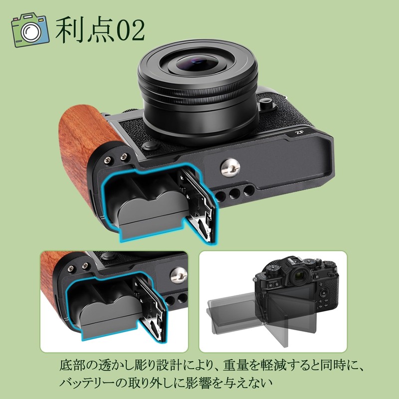 Yullmu zf Hand Grip L Shape Grip Wood Handle Tripod
