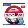 SEIWA K426 Multi-Mall Car Exterior Products, Width 0.3 inches (8
