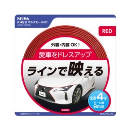 SEIWA K426 Multi-Mall Car Exterior Products, Width 0.3 inches (8 mm), Length 16.4 ft (4 m), Glossy Red
