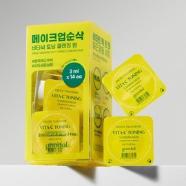 Gudak 청귤 비타C 토닝 클렌징 밤 트래블 키트 3ml14ea -여행용추천/기내반입/미니클렌징 Citrus Vita C Toning Cleansing Balm Travel Kit 3ml 14ea - Recommended for Travel / Carry-On / Mini Cleansing