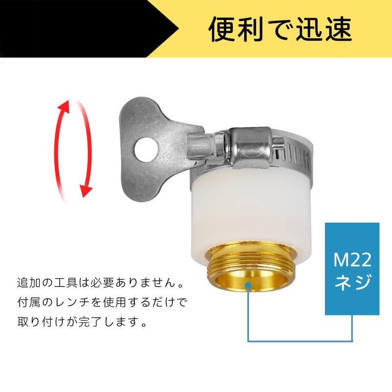 LIKENNY Faucet Tip Faucet Shower Faucet Parts Conversion Adapter Pipe