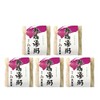 Daitoen Samgyetang Rice Porridge, Set of 5, 9.9 oz (280