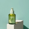 Endota Signature Blend Body & Massage Oil 80ml
