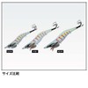Major Craft Tako-Egi Octopus Ride Johnny No. 4.5 TACO-JNY 4.5