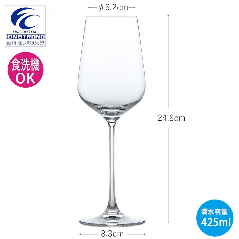 [Dishwasher-Safe] French Ship Ocean () Wine (Capacity 425ml)