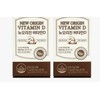 New Origin Vitamin D 2 boxes / 뉴오리진 비타민D 2박스