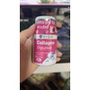 Nakarad VIDA Collagen Dipeptide C 60 Capsules