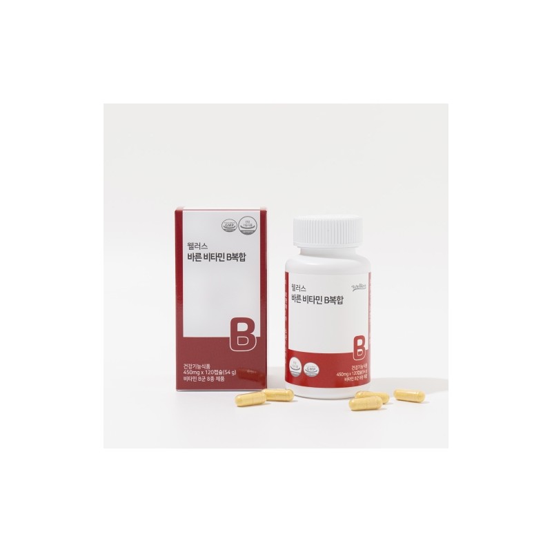 Wellus Premium Vitamin B Complex 450mg x 120 Capsules /