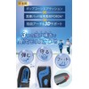 Insole, Shock Absorption, Arch Support, Insole, Standing Work, Popcorn Air