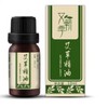YiGo (刮痧板) 套装全身通用拔筋棒 面部刮痧板 美容刮痧 瘦脸神器 Guasha board muscle scraping