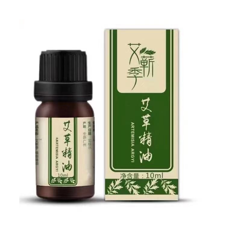 YiGo (刮痧板) 套装全身通用拔筋棒 面部刮痧板 美容刮痧 瘦脸神器 Guasha board muscle scraping