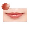 ettusais Lip Edition (Gloss) 07 Mocha Beige Lip Gloss Lip