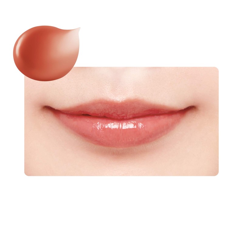 ettusais Lip Edition (Gloss) 07 Mocha Beige Lip Gloss Lip