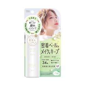 GR Makeup Cover, Moisturizing Mist, Herbs, 2.3 oz (65 g), 2024 Renewal Edition, Fix Mist, Makeup Crumbles, Prevents Makeup, Prevents Makeup, Sensitive Skin, Herbal Scent