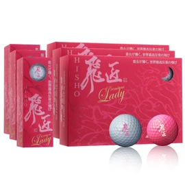 Works Golf (WORKS GOLF) Golf Balls Hi Shot Premium Lady White Pearl 3 Dozen