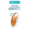 K-Company DBD-PUB-4S Dragonball DAIMA Squishy Badge, Four Stars H2.2 x
