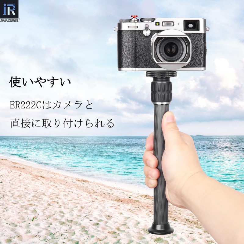 INNOREL ER22C Tripod Center Pole, Versatile, Extension Pole, 0.9 inch