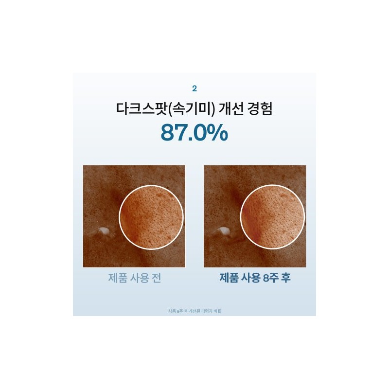 Sulwhasoo [Sulwhasoo] Jajeong Ampoule Serum 30ml / [설화수]자정앰플세럼 30ml