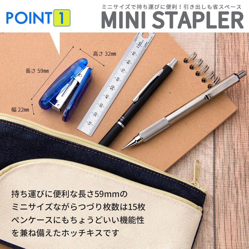 Lion CS-10CS Mini Stapler, No. 10, 15 Strips, Blue
