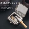 PAVIKE Mini Ashtray, Pocket Ashtray with Lid, Small Ashtray with
