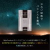 Maifa Products Gift Set G Bath Salt, 4 Bags, Beauty