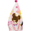 Marushin 4335021600 Towel Cap, Children, Bear's School, Jackie, Hair Drying,