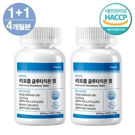 Visalt High Purity 98% Liposomal Glutathione Tablets 60 Tablets, 2 Bottles (4-Month Supply) / 바이솔트 고순도98% 리포좀 글루타치온 정 60정 2병 (4개월분)