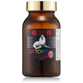 Otpin Explosion Grain, 180P