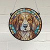 Image Industry Beagle Stained Glass Effect Suncatcher - Garden Gift