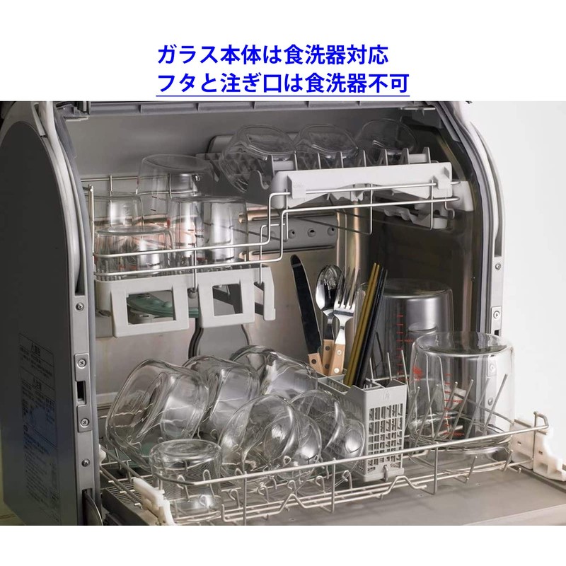 iwaki Oil Dispenser