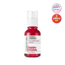 차앤박 더마앤서 포어 퍼밍 앰플 30ml Derma Answer Pore Firming Ampoule 30ml