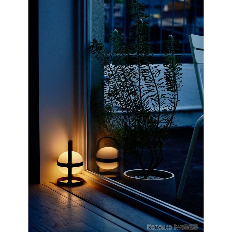 ROSENDAHL 26300 Copenhagen Soft Spot Solar (S) (Black) H: 7.1