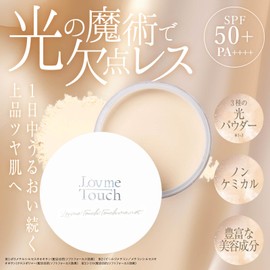 Lov me Touch SPF 50+ PA++++ Super Light Diffusion UV Powder Moisturizing Gloss (Single Item)