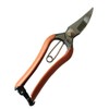 SYU (若狭 having) Fresh Pruning Shears 180 mm Japanese Rose