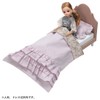 Takara Tomy LF-08 Licca Interior Decoration Bed Set, Collaboration With