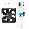 PENGLIN Cooling Fan 5010 2PCS 5V 5cm Fan 50mm X