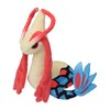 Pokemon Center Original Plush Pokémon Fit Mirocaros