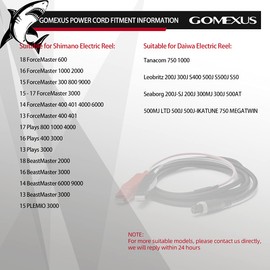 GOMEXUS Power Cord for Daiwa Tanacom 1000 Seaborg 300J Shimano ForceMaster 2000 Electric Reels Power Cable 270cm 8.86 Feet